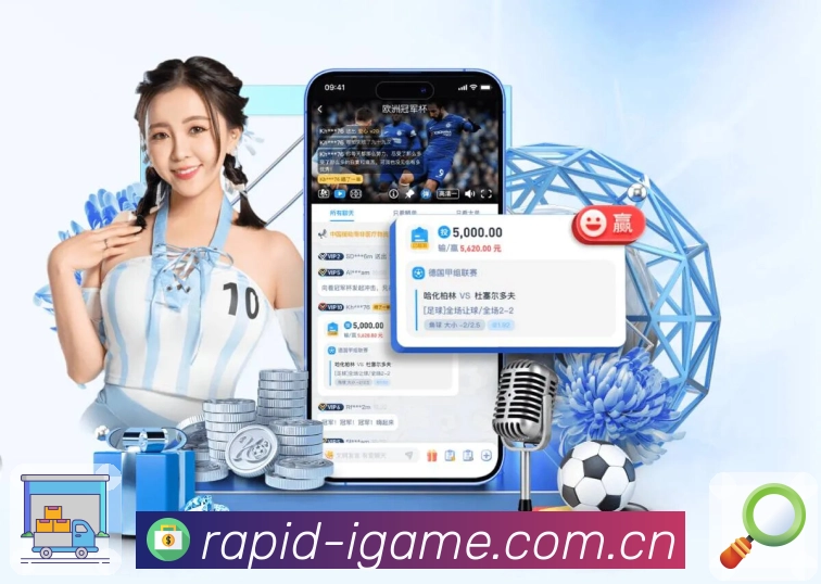 体育平台欢迎图